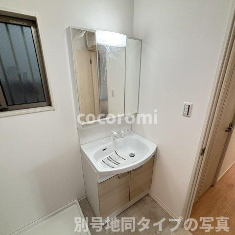 太秦緑ヶ丘戸建の洗面所