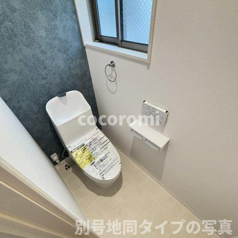 太秦緑ヶ丘戸建のトイレ