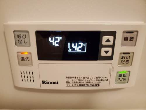 grande alberoのその他