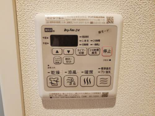 grande alberoの設備