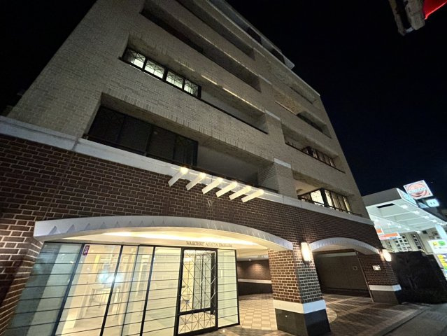 ワコーレ芦屋エンブレム