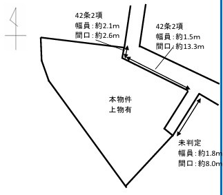 【土地図】 | 大和郡山市西町　売土地