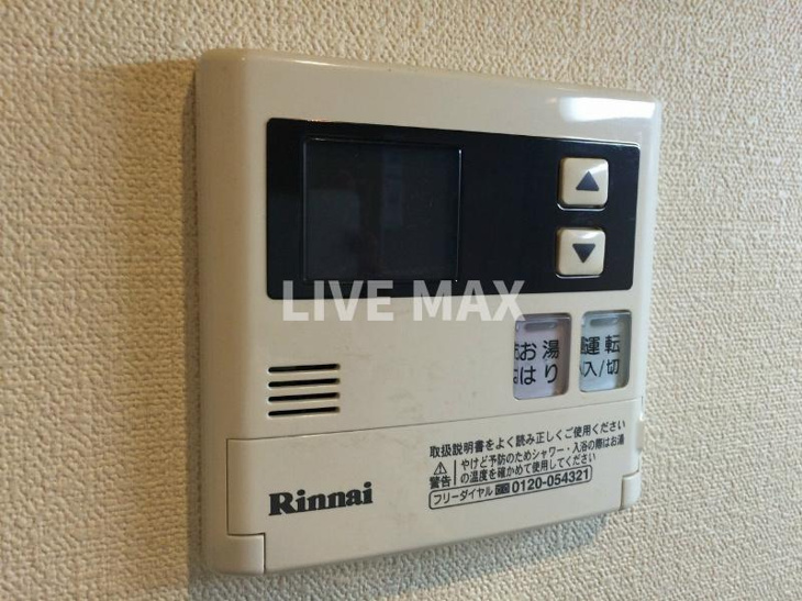 【設備】ベラジオ祇園鴨川 