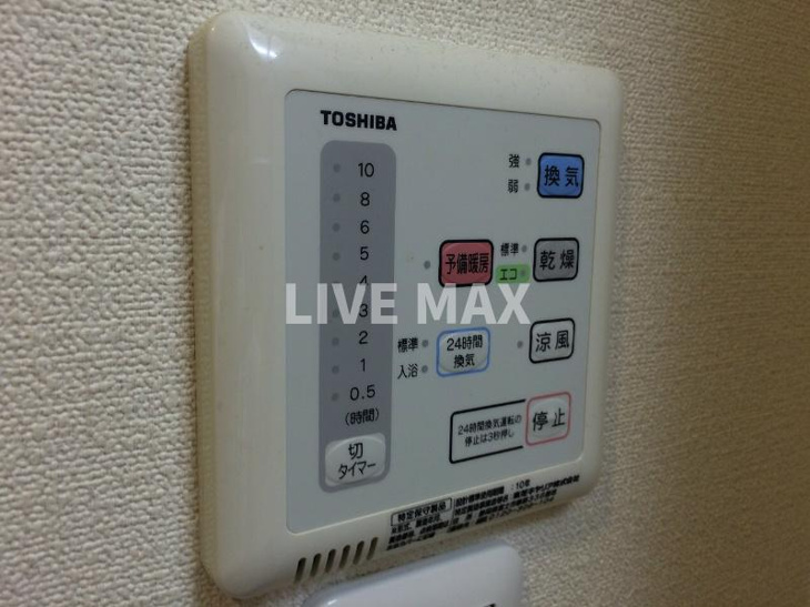 【設備】ベラジオ祇園鴨川 