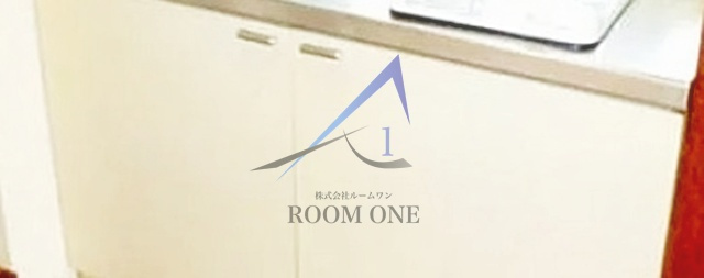 根岸ビルのその他