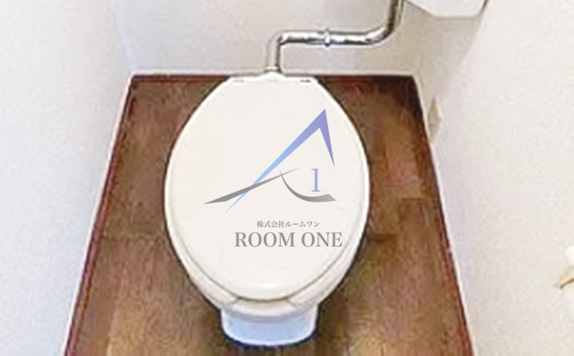 根岸ビルのトイレ|トイレです。