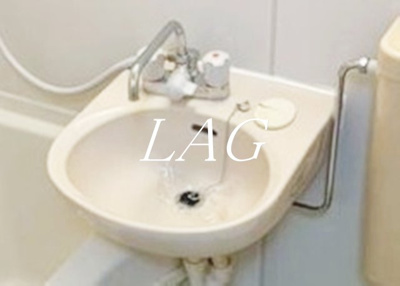 【洗面所】 | ステージファースト原宿 | 洗面台です。