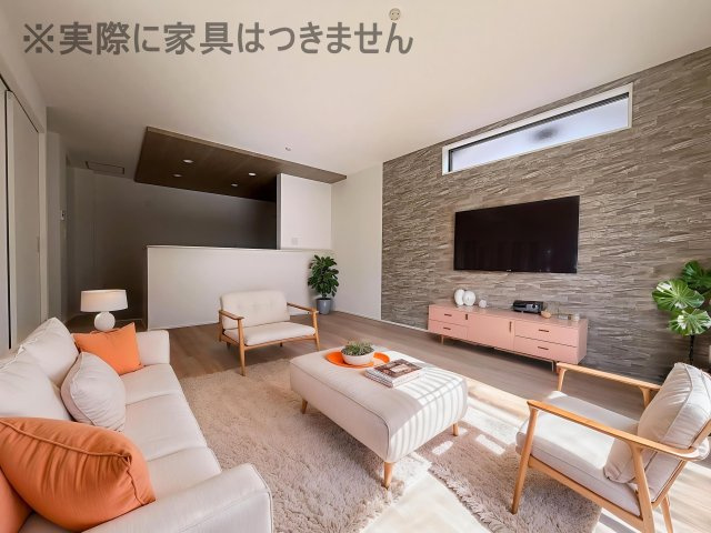 新築戸建・新築建売　福島市笹木野字南中谷地　野田小・野田中の居間・リビング|画像はバーチャルホームステージングの加工による演出で、実際の家具は付きません。
