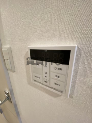 【その他】 | ボーベル玉造仲介手数料無料