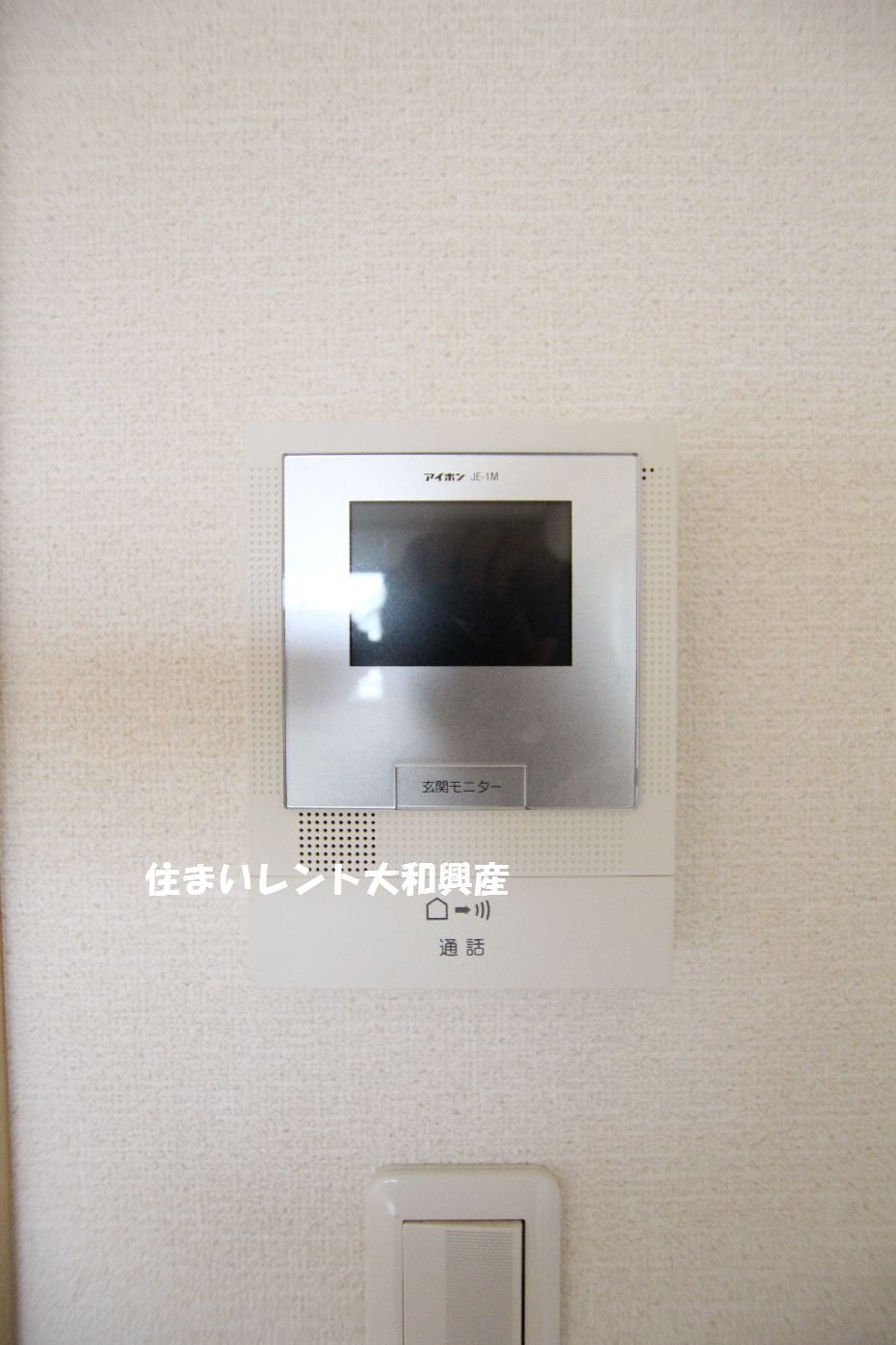 フォーレスト鹿島のセキュリティ