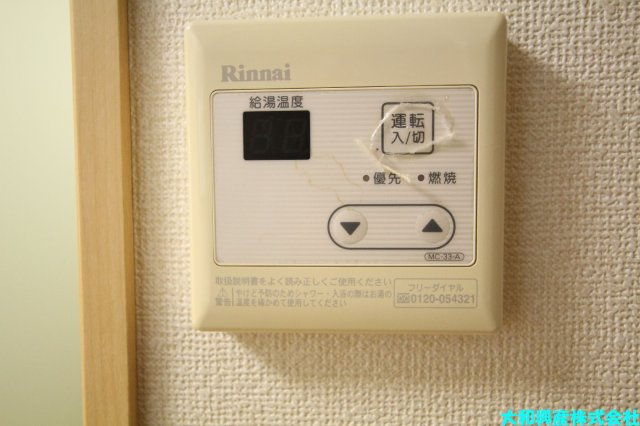 フォーレスト鹿島の設備