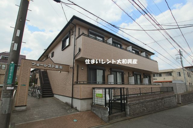 フォーレスト鹿島の外観