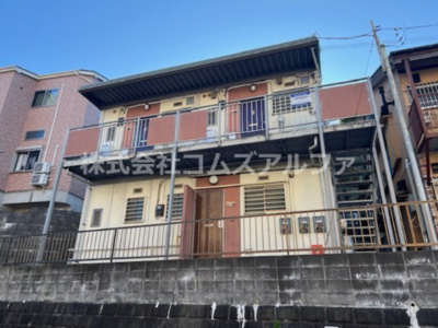 【外観】 | 保土ケ谷ハイツ | 保土ケ谷ハイツ　外観