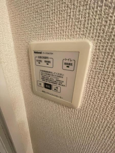 セジュールモナリエのその他