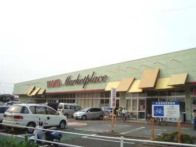 【周辺】 | アンジェリック | ヤオコーまで800ｍ