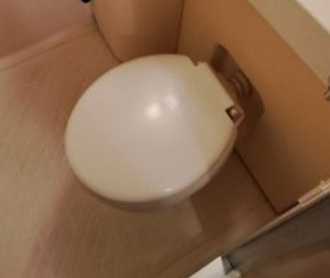 ダイアパレス上野第2のトイレ