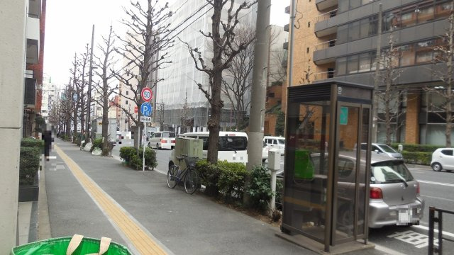 レジディア御茶ノ水の周辺