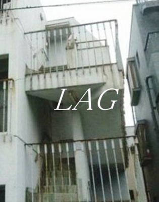 【その他共用部分】 | 泉ハイツ | 共用階段です。