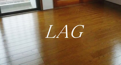 【寝室】 | 泉ハイツ | 寝室です。