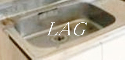 【その他】 | 泉ハイツ | シンクです。