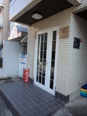 小石川ガーデンのエントランス
