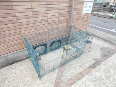 【その他共用部分】 | ヒロアーカ新守山