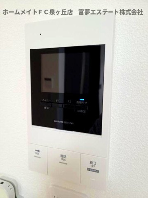 【セキュリティ】 | ジーメゾン石津町東ブリシエ