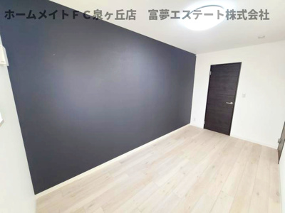 【洋室】 | ジーメゾン石津町東ブリシエ