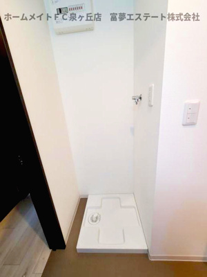 【その他】 | ジーメゾン石津町東ブリシエ | 室内洗濯機置き場