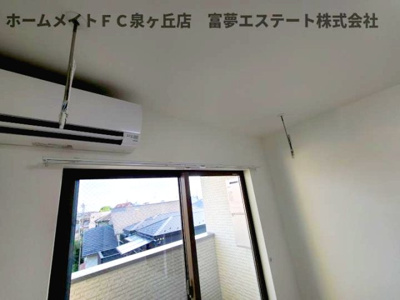 【その他】 | ジーメゾン石津町東ブリシエ | 室内物干し