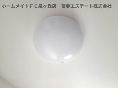 【その他】 | ジーメゾン石津町東ブリシエ