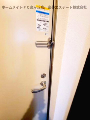 【玄関】 | ジーメゾン石津町東ブリシエ | 玄関サムターン付き