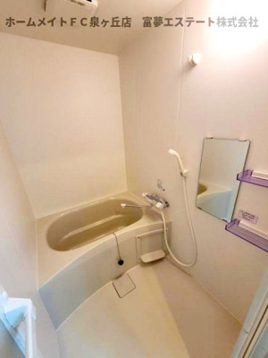 【浴室】 | ジーメゾン石津町東ブリシエ