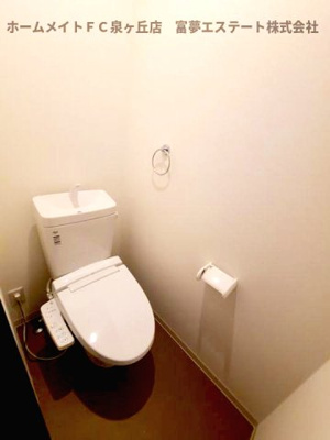 【トイレ】 | ジーメゾン石津町東ブリシエ