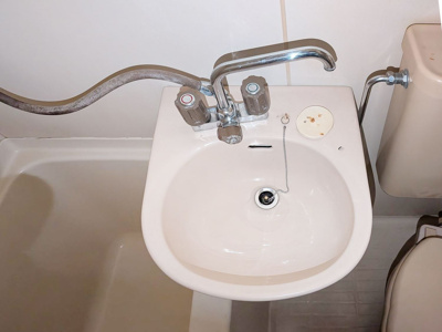 【洗面所】 | キャトルセゾンわかば