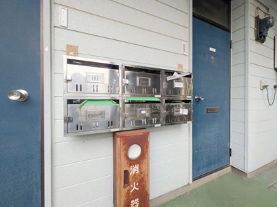 【その他共用部分】 | キャトルセゾンわかば