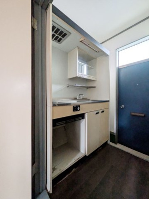 【その他】 | キャトルセゾンわかば