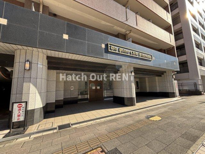 【その他】 | ダイアパレス千葉美術館