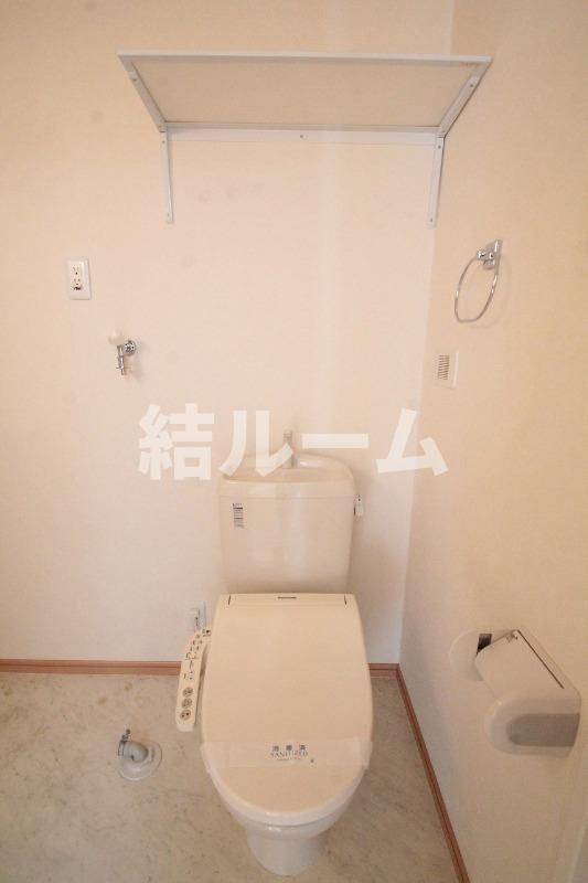 豊島区池袋４丁目の賃貸マンションのトイレ