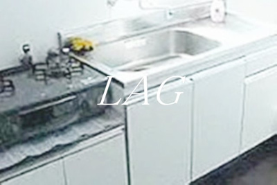 【キッチン】 | 向島東田ビル | キッチンです。（別部屋参考写真です。）