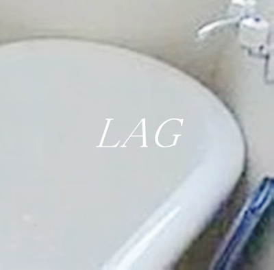 【浴室】 | 向島東田ビル | お風呂です。（別部屋参考写真です。）