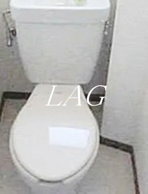 【トイレ】 | 向島東田ビル | トイレです。（別部屋参考写真です。）