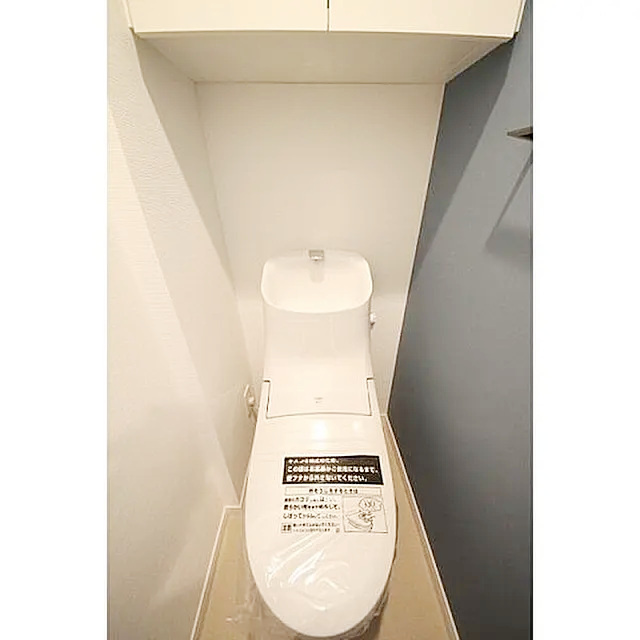 ハーモニーレジデンス横濱関内の内装