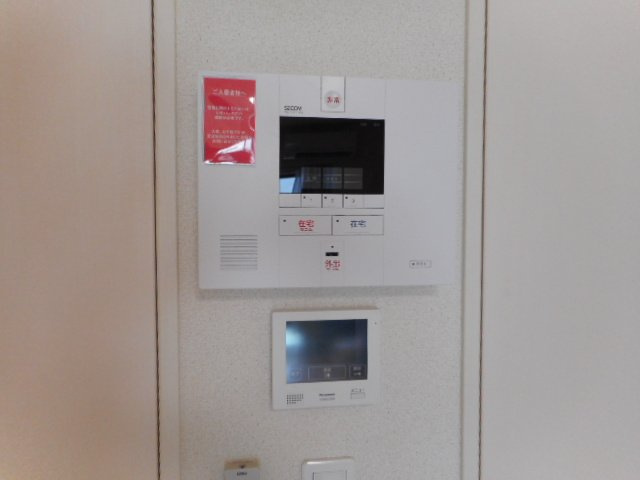 クレイノレジデンス矢上のその他|モニターホン標準設置♪