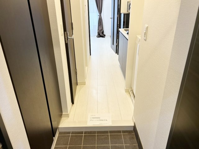 MAXIV関内の内装