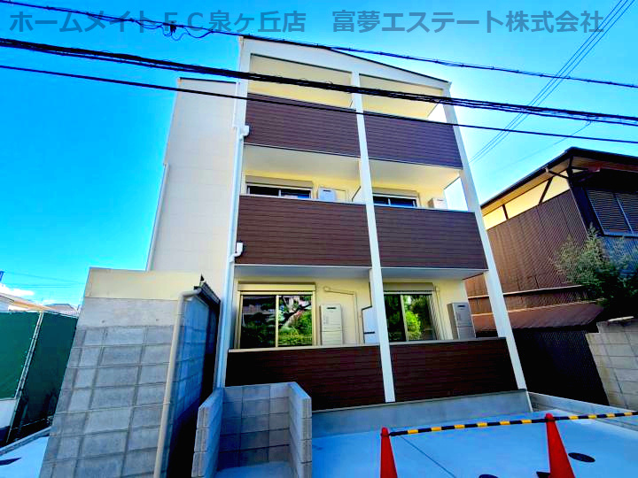 ジーメゾン高石羽衣の外観