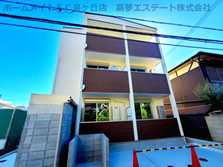 【外観】