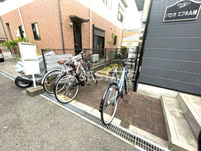 【その他共用部分】 | パセオミフネA棟