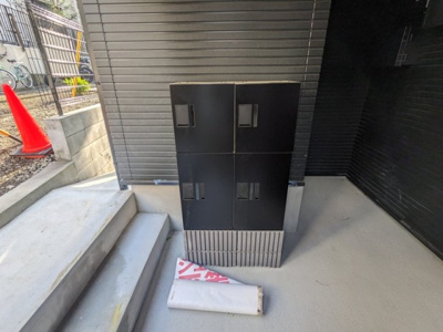 【その他共用部分】 | アザーレソラ海老名(アザーレソラエビナ) | 同メーカー施工例