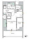 ONE ROOF FLAT TOGOSHIの画像